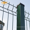 pvc coated concrete reinforcing welded wire mesh